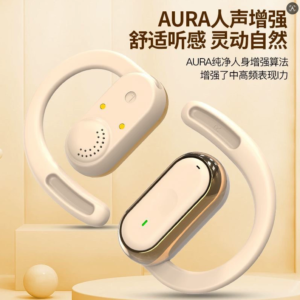 Earbuds White Color